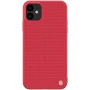 Nillkin Textured nylon fiber case for Apple iPhone 11 6.1 order from official NILLKIN store